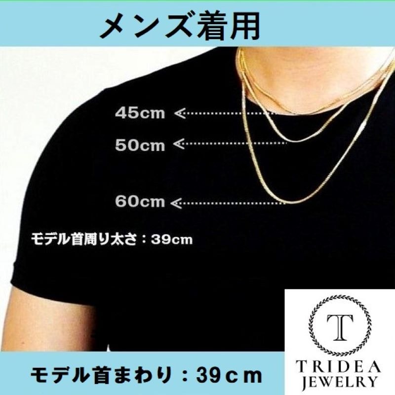 18金 喜平 8面 トリプル 11g 45cm ホワイトゴールド 幅3.1mm 