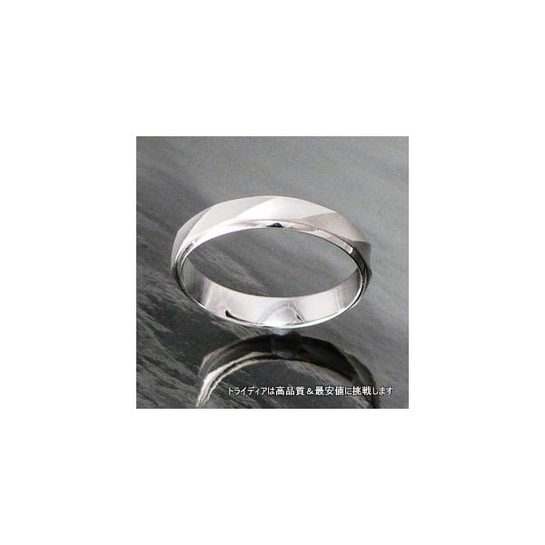 プラチナリング Pt900 ノヴァ 造幣局検定 結婚指輪 マリッジリング ペアリング 鍛造-トライディア本店