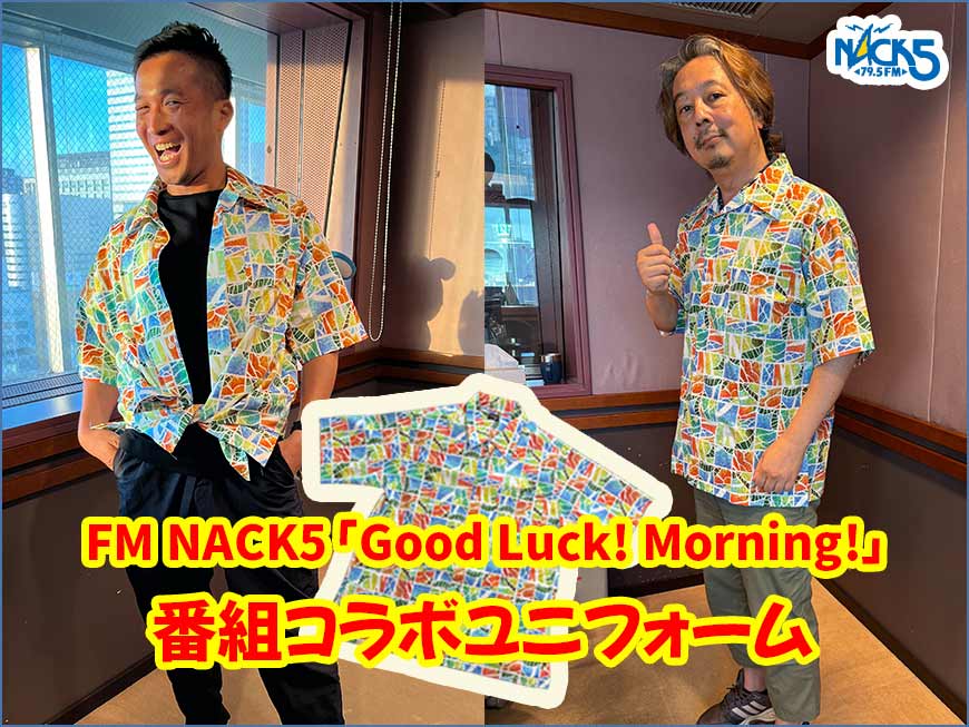 GLM��˥ե�����