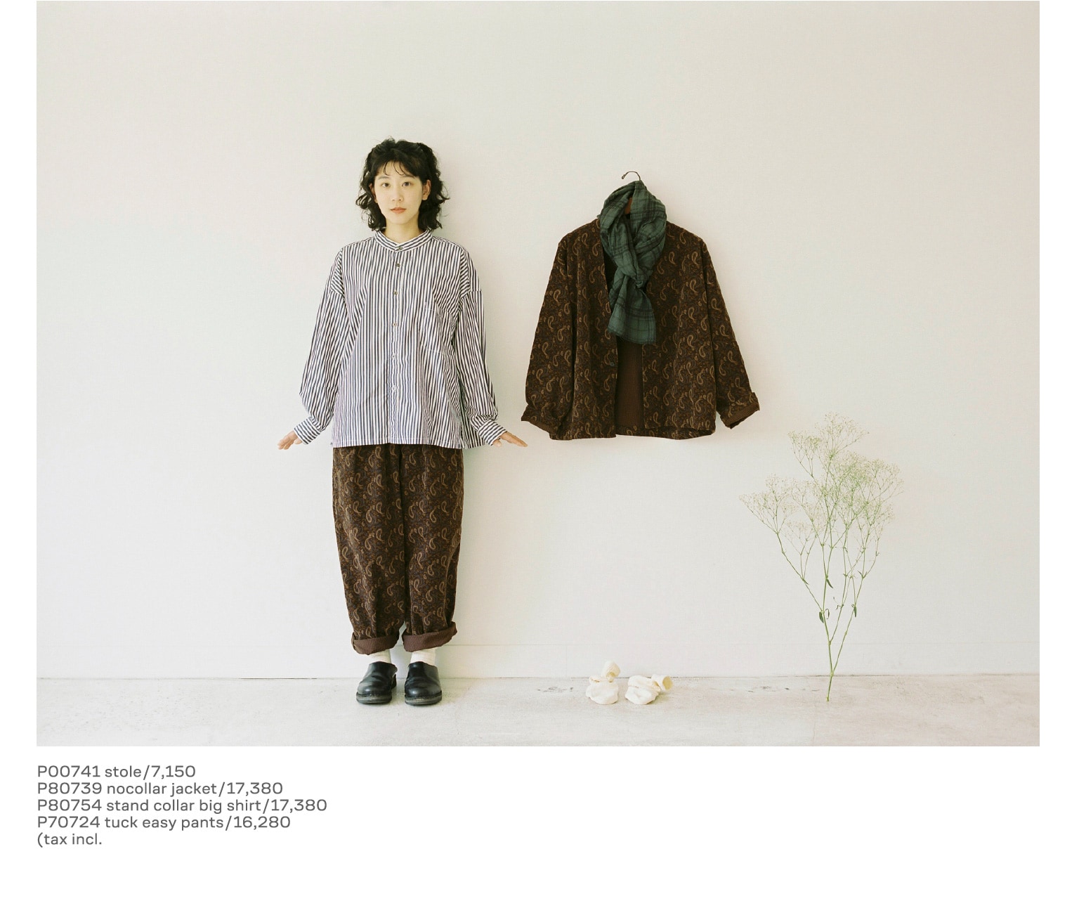 prit | 2026 Autumn&Winter collection