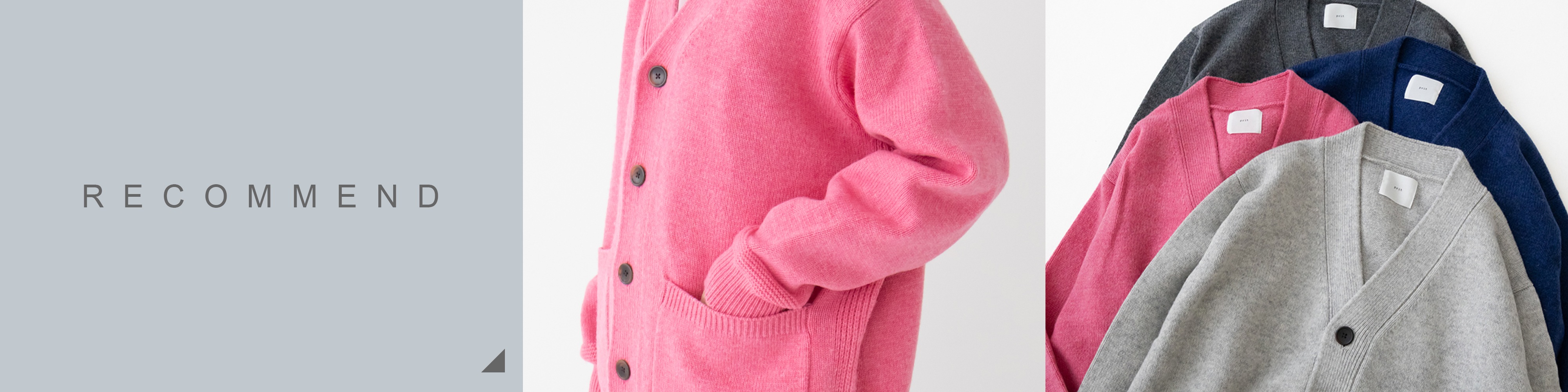 コクリコ　値下げしました！prit パンツ ボトム