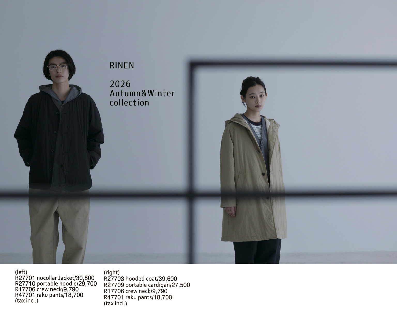 RINEN | 2026 spring&summer collection