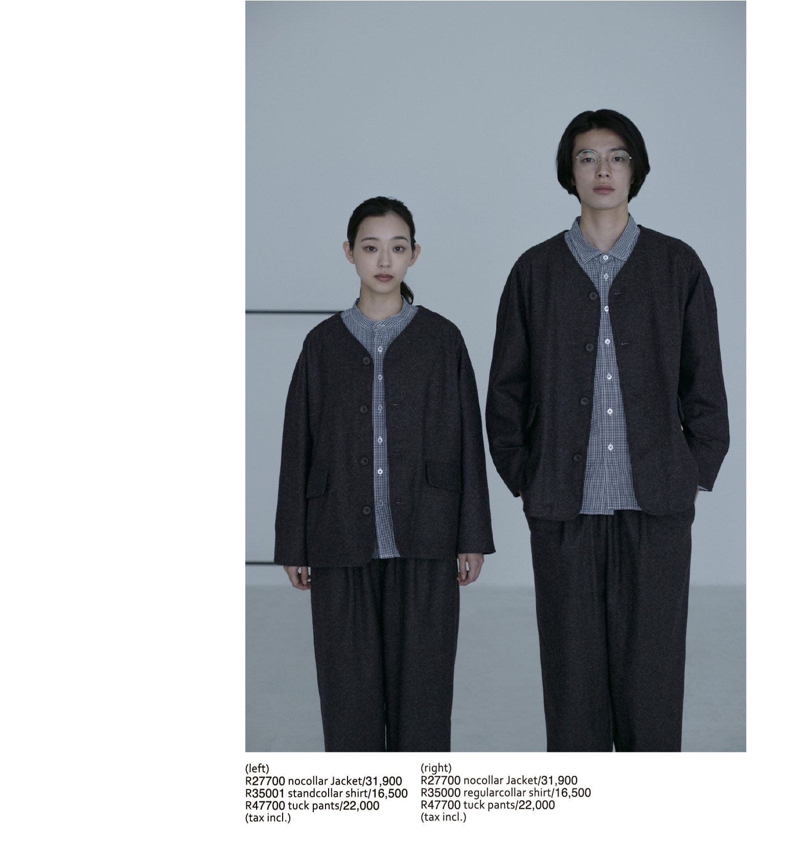 RINEN | 2026 spring&summer collection