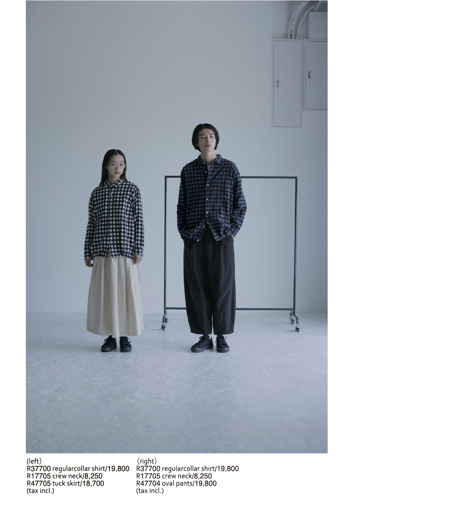 RINEN | 2026 spring&summer collection