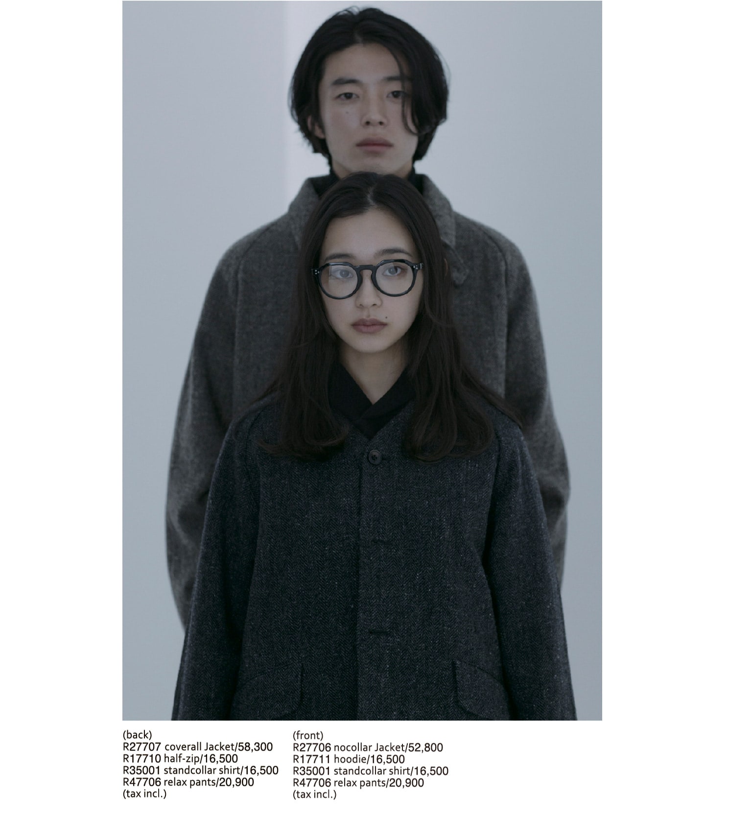 RINEN | 2026 spring&summer collection