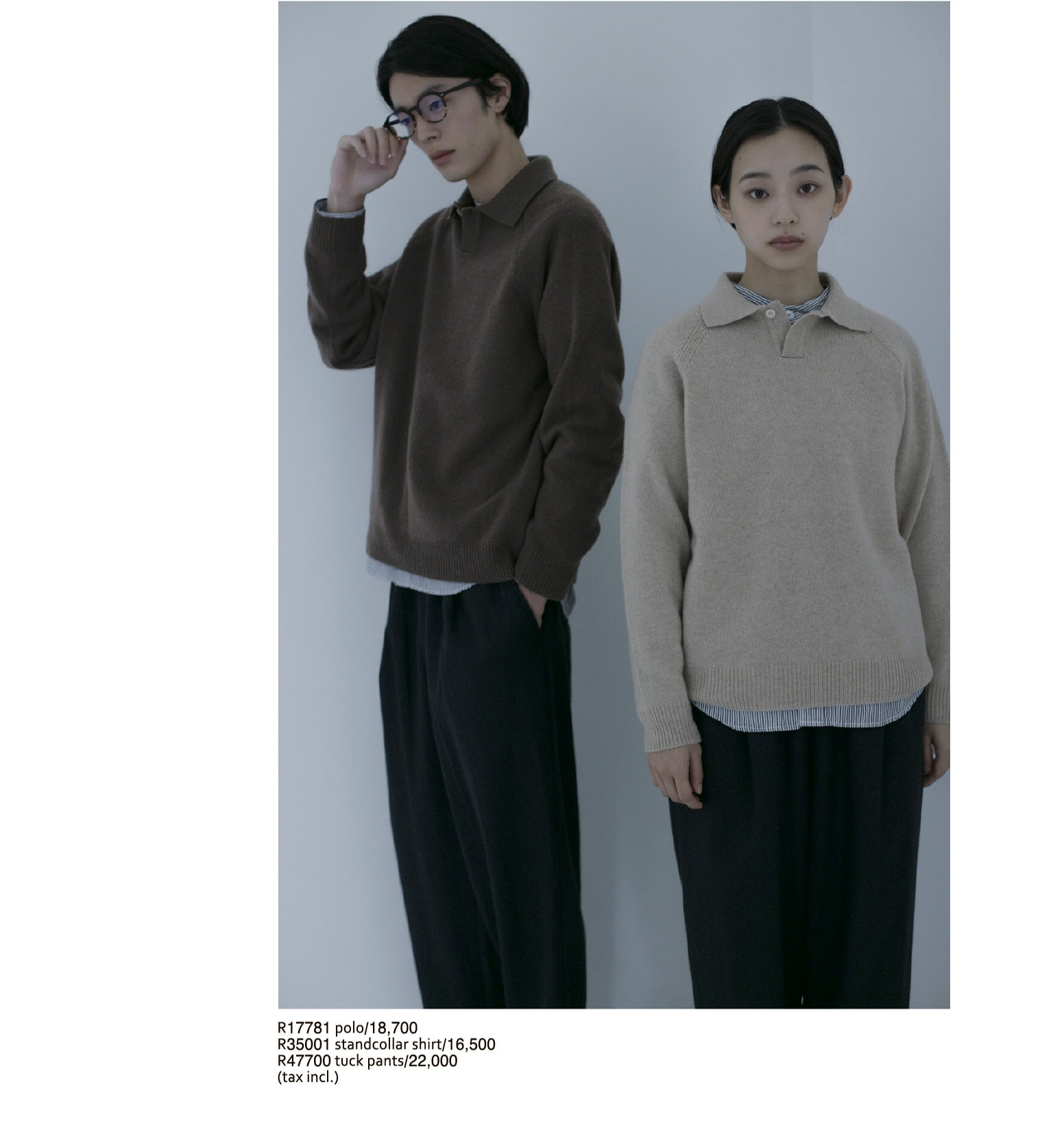 RINEN | 2026 spring&summer collection