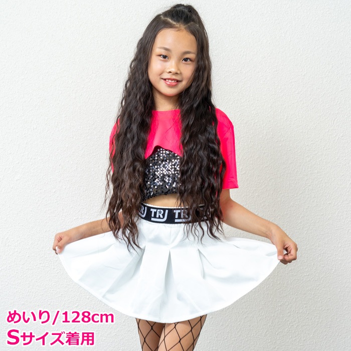 ダンス衣装専門店 うちの子が一番 | 3～5営業日で発送予定☆TRJ