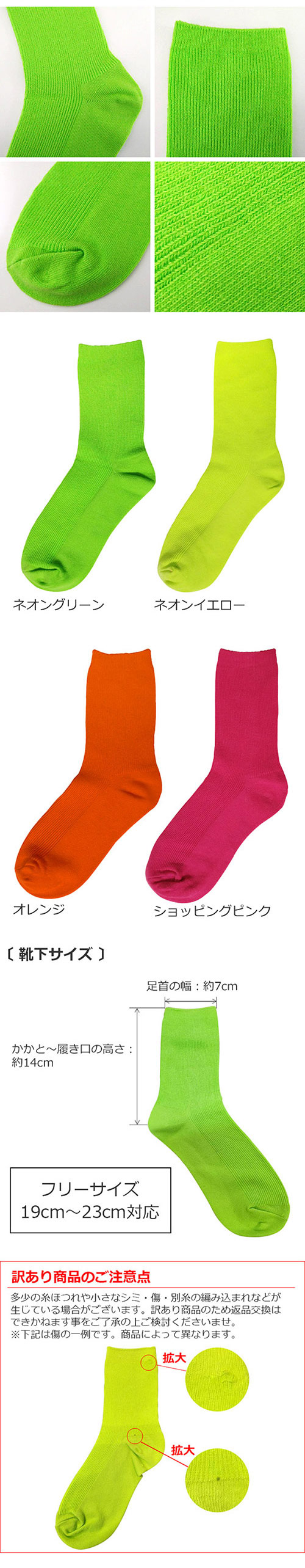 ダンス衣装専門店 うちの子が一番 | 正午まで当日発送(土日祝除く