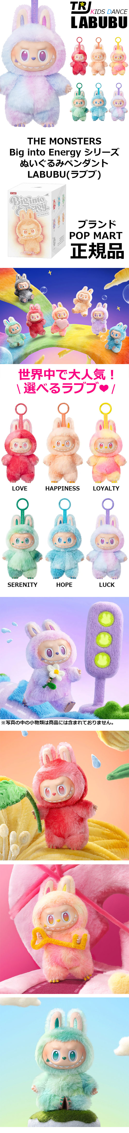 ダンス衣装専門店 うちの子が一番 | 【正規品保証・単品】 送料無料