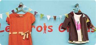 レ トロワ グラン Les Trois Grands