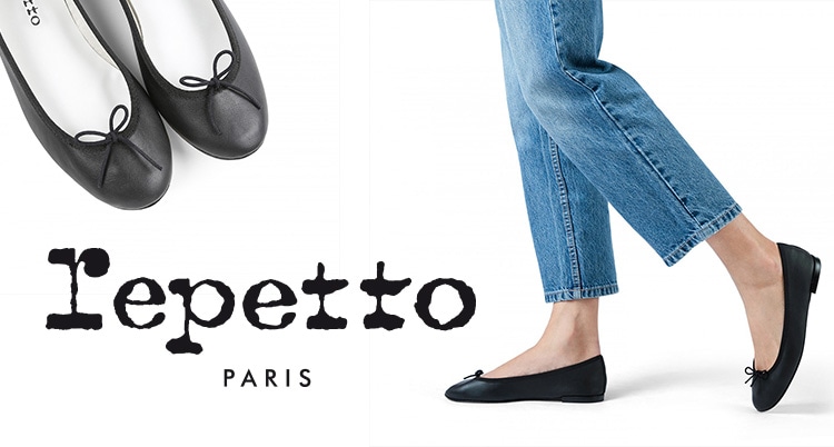 Repetto