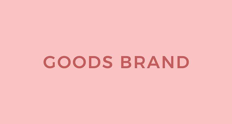 GoodsBrand