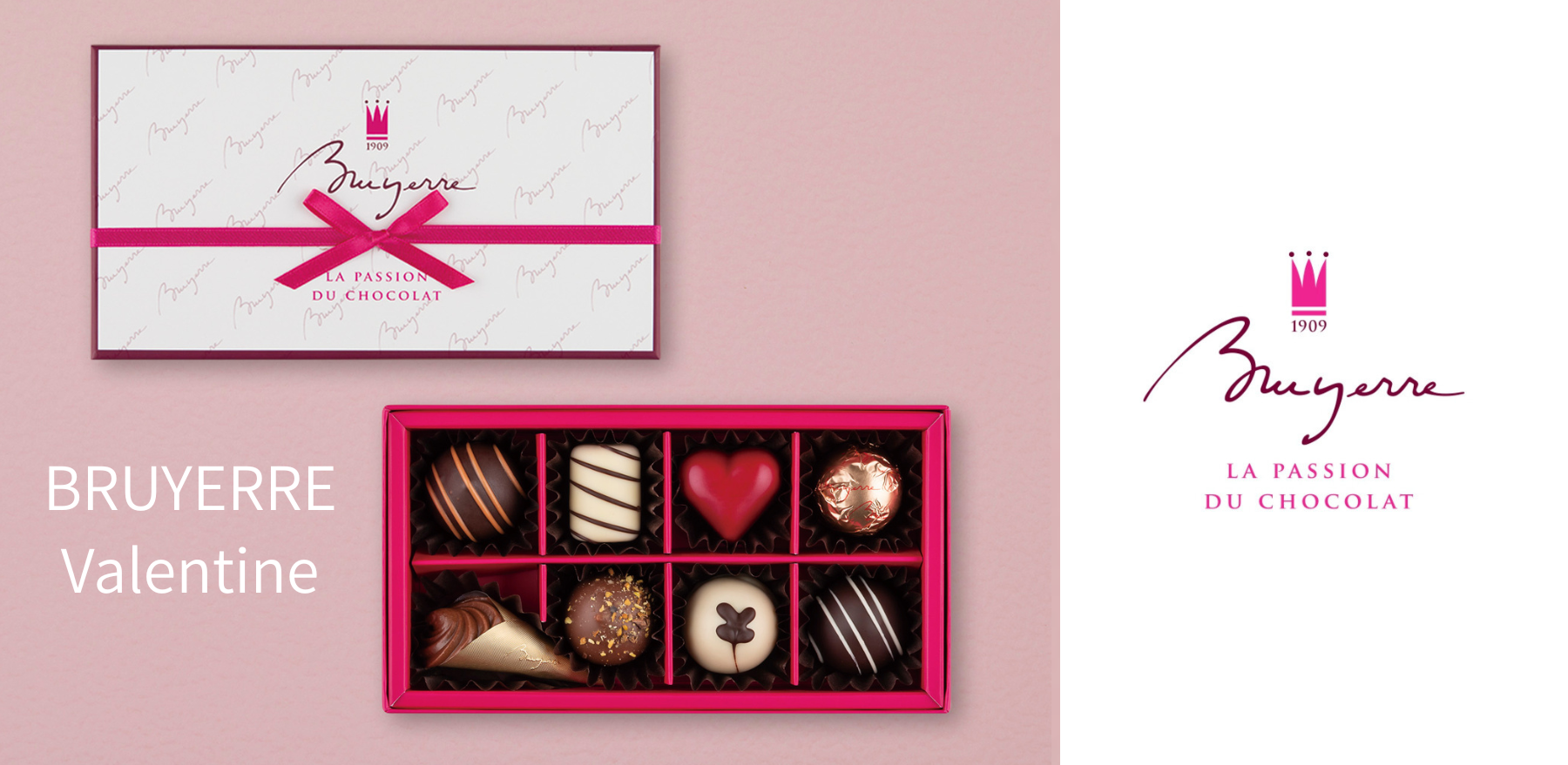 ブリュイエールバレンタイン