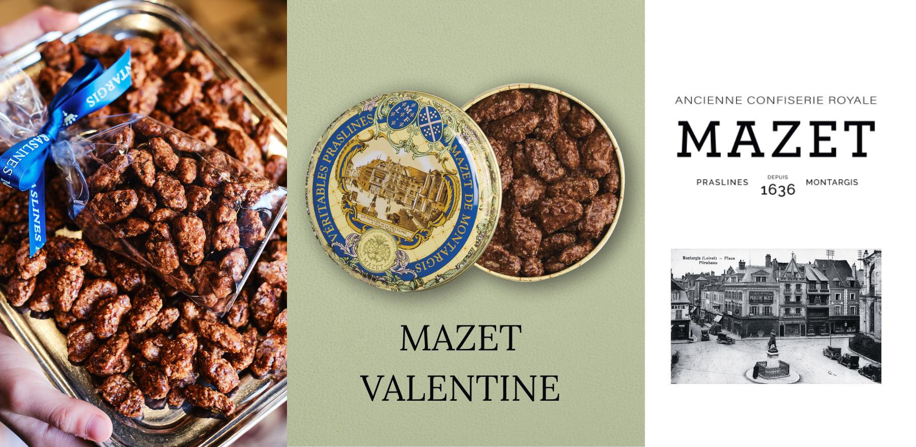 マゼバレンタイン