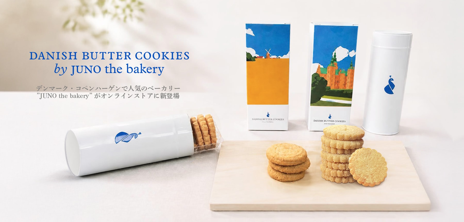 Chocolat Trouver | ショコラのコンセプトショップ |