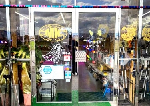 トラックパーツMK