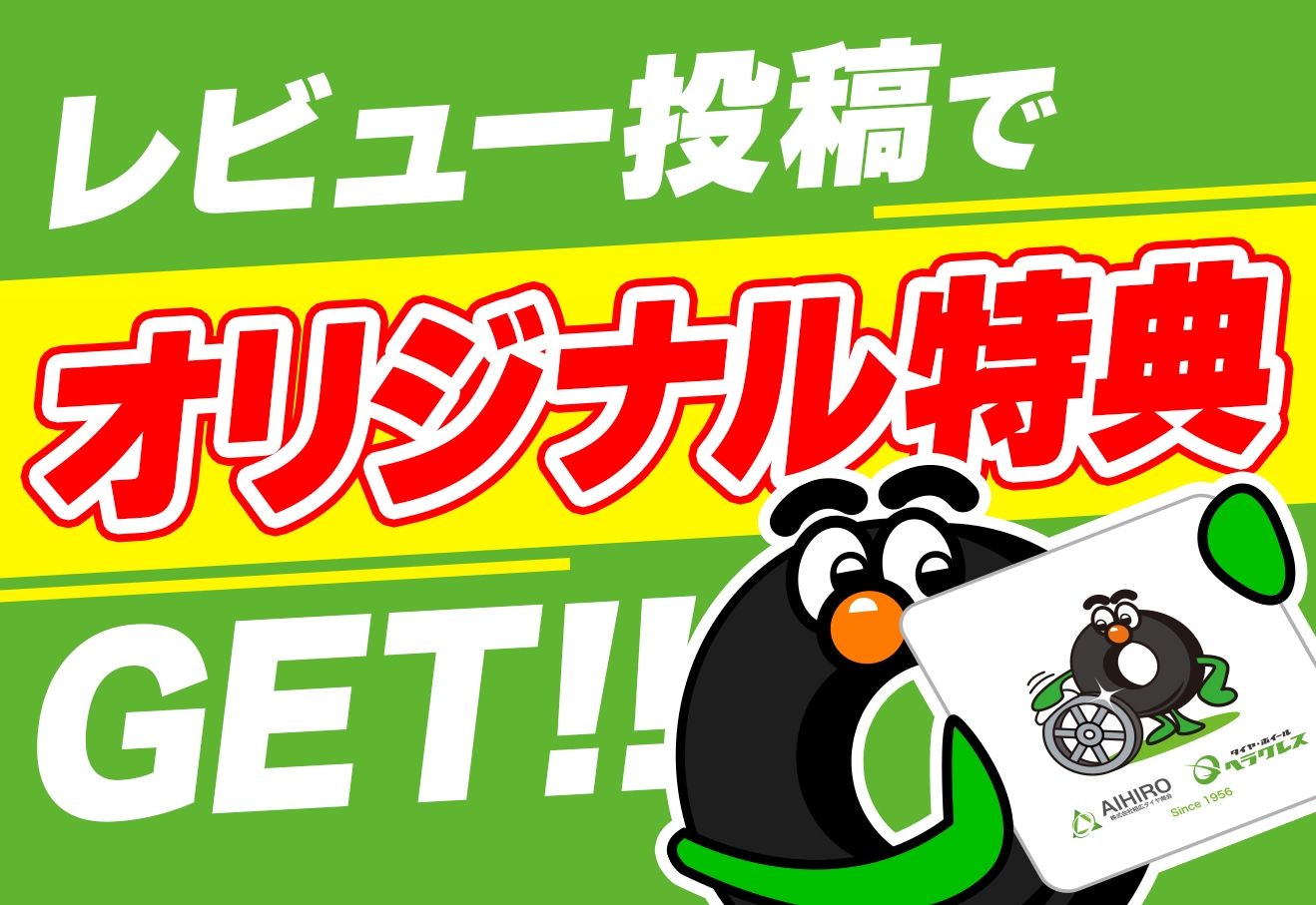 ��ӥ塼��Ƥ���ŵ�ץ쥼���