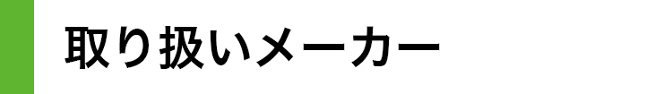 �谷���᡼����