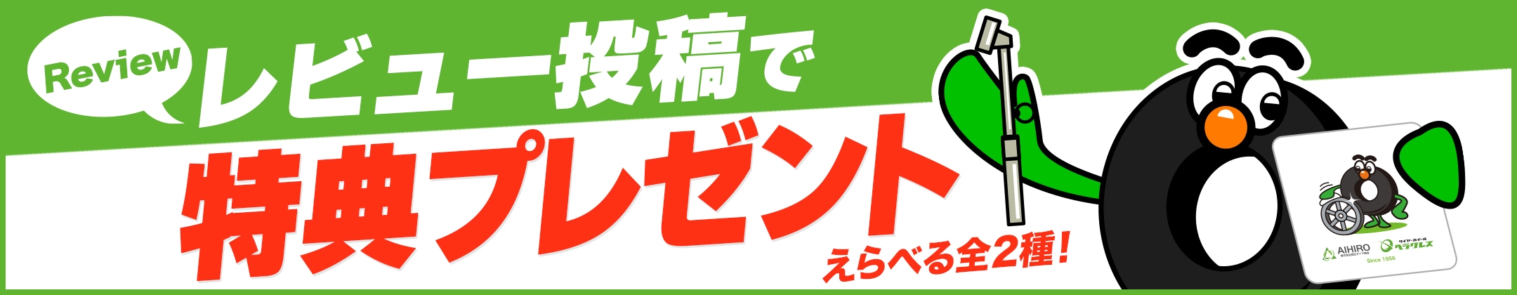 ��ӥ塼��Ƥ���ŵ�ץ쥼���