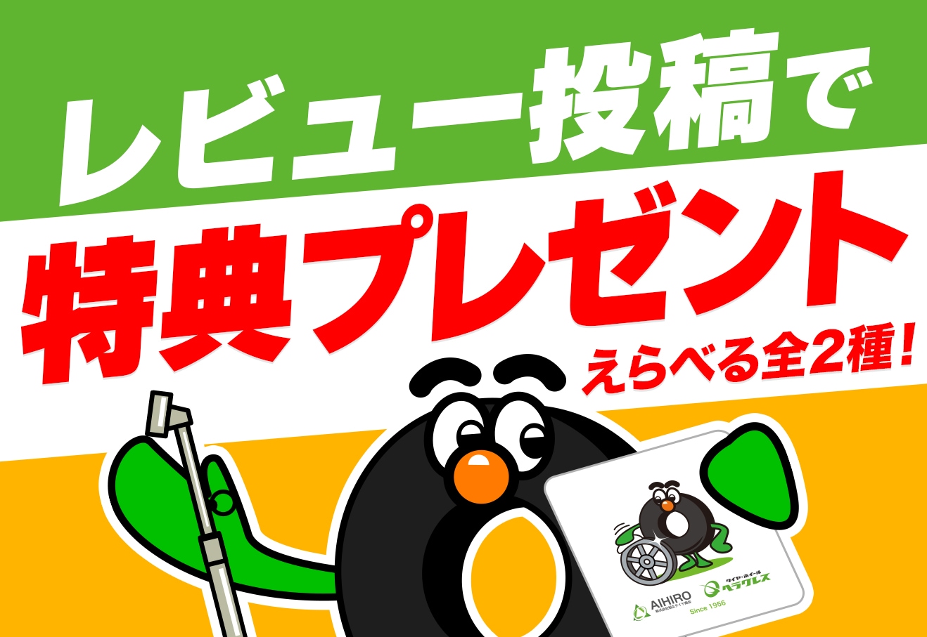 ��ӥ塼��Ƥ���ŵ�ץ쥼���