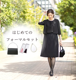 �Ϥ���ƤΥե����ޥ륻�å�