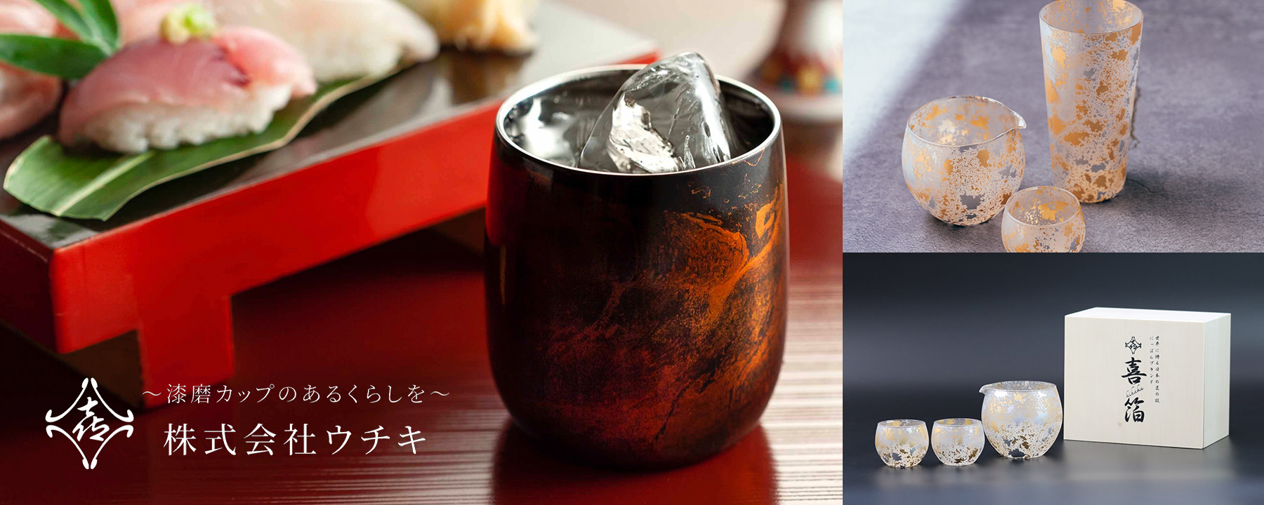 岩泉甚爾さま専用出品 佐久間 栄さん】門柱（立）H270|灰色|糸満工芸陶苑