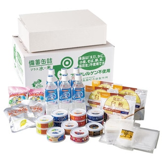 わが家の備え２DAYグルメセット