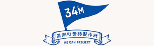 黒潮町缶詰製作所