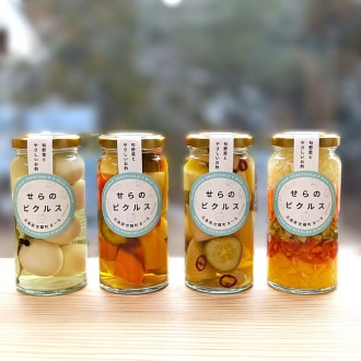 ピクルス定番4本セット