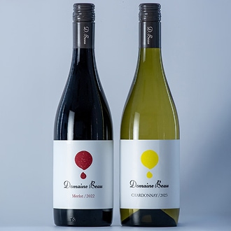 ドメーヌボー 赤白セット(メルロー･シャルドネ) [al]