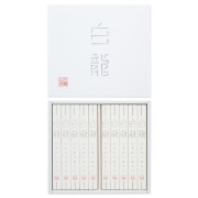 白龍（H-EA）