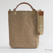 クラッシックス・グロメットトート（小）