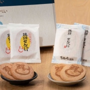 鶏卵せんべい＆鶏卵塩せんべい詰め合わせ（24袋） ≪常温≫