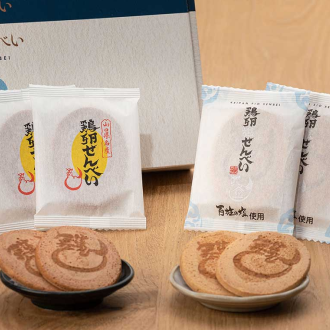 鶏卵せんべい＆鶏卵塩せんべい詰め合わせ（24袋） ≪常温≫