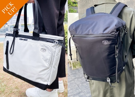 KAJIFのプレミアム質感 軽量撥水バッグ2点セット