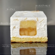 【贈り物に】限定カッサータの2本セット