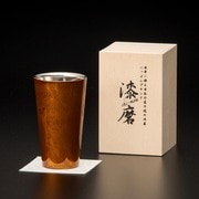  (15%off) 漆磨カップ　二重構造　ストレート　赤白檀