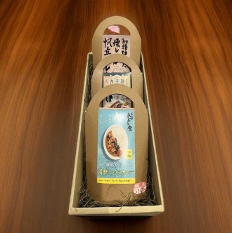 炉ばたカレーコンプリートセット