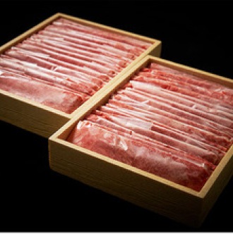 【黒毛和牛900g】常陸牛A5ランク