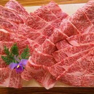松永和牛焼肉500ｇ