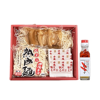 らふてぃ沖縄そばセット（3人前）