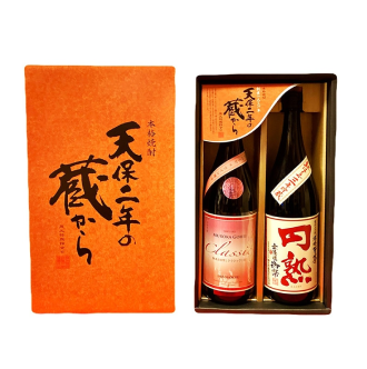 紅はるか本格芋焼酎飲み比べセット[al] 