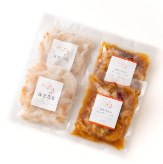 海老乃家の生海老2種 4点セット