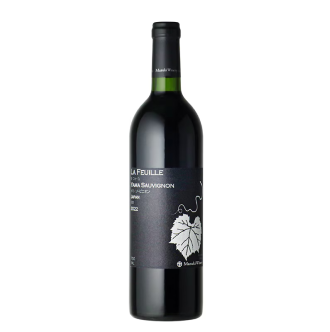 ラフィーユ ヤマ・ソービニオン[al]