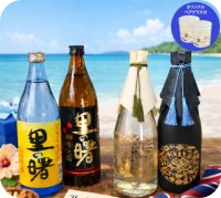 黒糖焼酎　父の日限定セット（グラス付）