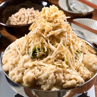 極中華蕎麦ひろた監修「G系極牛もつ鍋」 2～3人前セット 全粒粉麺〆ラーメン付き