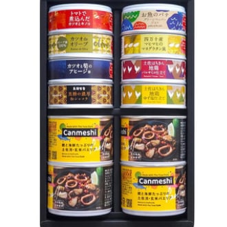 高知を楽しむ缶詰バル・フルコース12缶セット