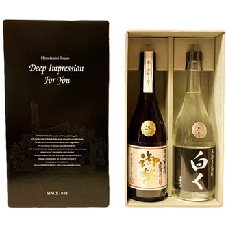 冬季限定　本格芋焼酎飲み比べセット[al]