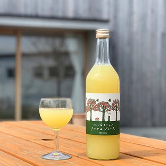 りんご屋まち子のアップルジュース（720ml）
