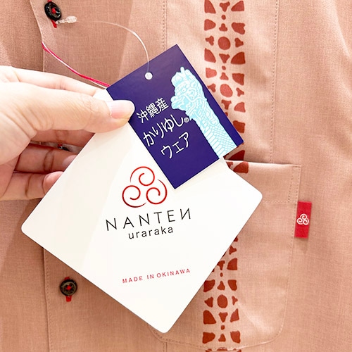 かりゆしウェアの認証タグとNANTENuraraka